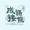 无障碍影视